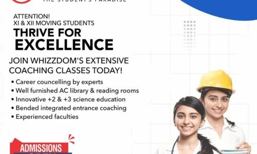 Medical (NEET)